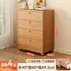 Gabinete de almacenamiento de acero, gabinete de almacenamiento para dormitorio, gabinete con cajones de pared para sala de estar, gabinete de almacenamiento de metal, gabinete de cinco cajones para entrada, gabinete de almacenamiento