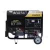 Gerador a Gasolina 220V Gerador Pequeno Doméstico Monofásico 380V110V Gerador Pequeno Doméstico
