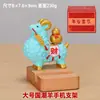 Ano da Ovelha Mascote Ovelhinha Suporte de Celular Decoração de Mesa Ornamento Ornamento de Ovelha Companheiro Presente Tendência Chinesa Zodíaco da Ovelha Ovelha