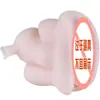 Taza de avión Jiuai, simulación realista de vagina y glúteos, pasaje realista, famoso dispositivo de útero, juguete sexual de masturbación masculina, juguete para adultos
