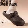 Nuevas Sandalias de Media Bota Caladas Estilo Birkenstock 2026 para Estudiantes Mujeres, Sandalias Versátiles y Cómodas Slip-On de Punta Cerrada para Uso al Aire Libre en Verano