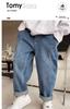Ropa de otoño para niños niños grandes Nuevo jeans rectos rotos pantalones delgados pantalones moda de otoño fresco guapo