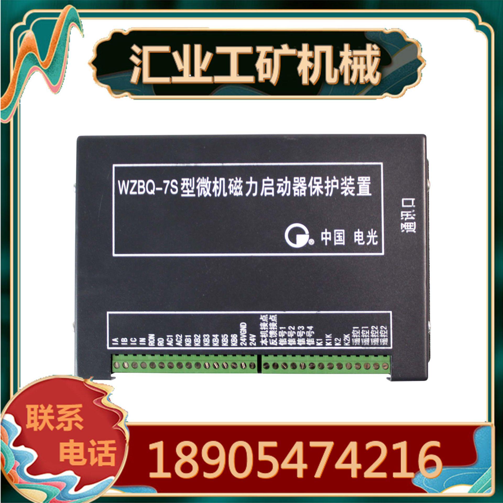 白底图2_副本