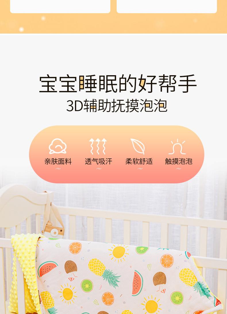 详情_03.jpg