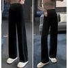 Pantalones de Pierna Ancha para Mujeres Embarazadas Primavera y Otoño Nueva Ropa Exterior Pantalones de Pierna Ancha de Seda Helada Delgados Talla Grande Pantalones Rectos Protección Solar Pantalones de Maternidad para Mujer