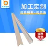 Guangdong suministro protector de esquina de papel L-V cantidad multi-precio excelente accesorios de embalaje embalaje de entrega protector de esquina de papel Shenzhen
