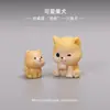Figura de Perrito Shiba Inu Linda Micro Paisaje Coche Hogar Escritorio Resina Manualidad DIY Decoración Pequeña Halloween