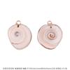Colgante de Concha Natural Material Galvanizado Hecho a Mano DIY Aretes Campana de Viento Adornos Colgantes Colgante Creativo Hecho a Mano