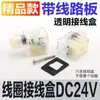 Válvula Solenoide 3V4V Bobina Ac220V Cabezal de Válvula 4V210-08 4V310 4V410 con Luz Dc24V 12V