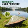 Novo Produto 2026: Isca Elemento de Algas Frescas para Pesca Estilo Taiwanês, Carpa, Tilápia, Bagre, Comida para Peixe, Isca de Pesca, Comida para Pesca Selvagem