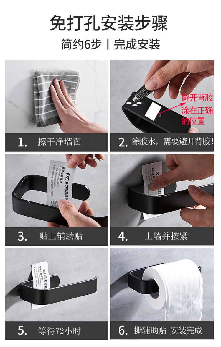 北欧黄铜拉丝厕纸架卷纸器全铜免打孔实心厕纸盒洗手间金色置物架undefined