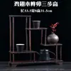 Pequeño Estante Antiguo con Ensambles de Madera Maciza de Ala de Pollo Gabinete Chino de Múltiples Tesoros Estante de Almacenamiento para Tetera, Taza, Juego de Té Base para Adorno Soporte de Exhibición