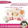 Cojín de Asiento Plegable XPE Personalizado, Ligero, Portátil, a Prueba de Humedad y Engrosado, 20% de Descuento, a Prueba de Suciedad y Fresco, Estilo Montañismo Camping, Mini Tapetes de Piso