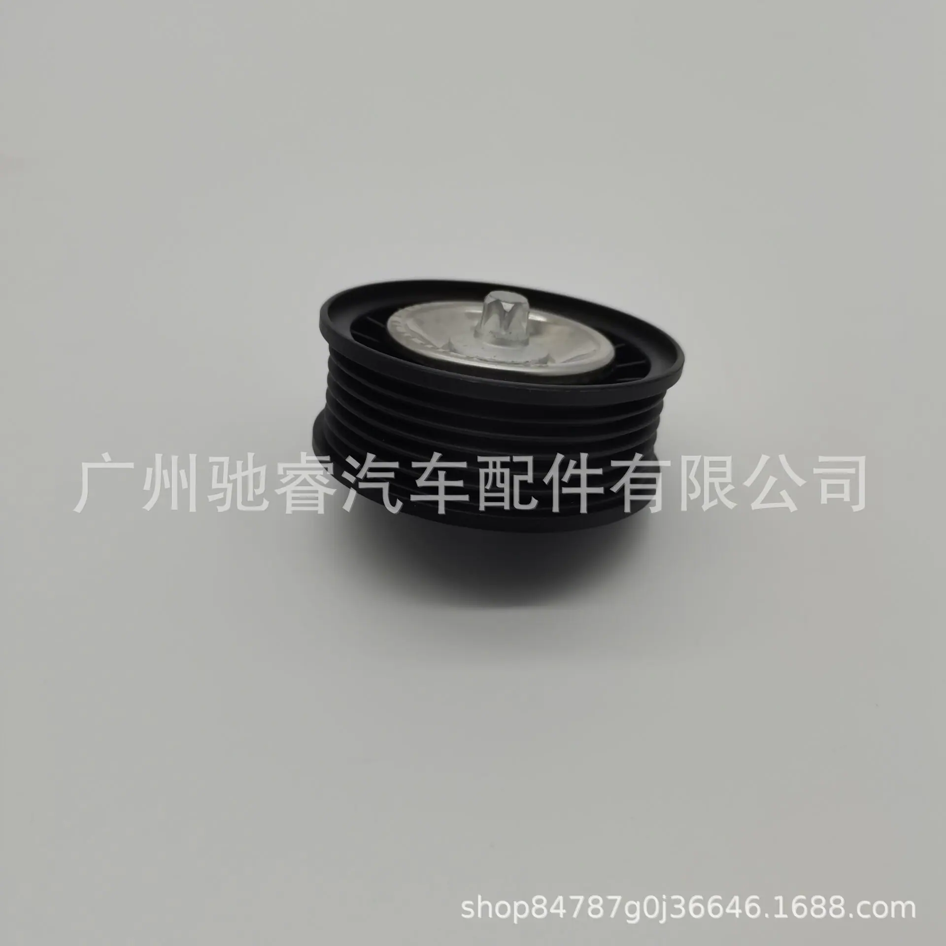 634815015AB940450E1532EBEAD1B2