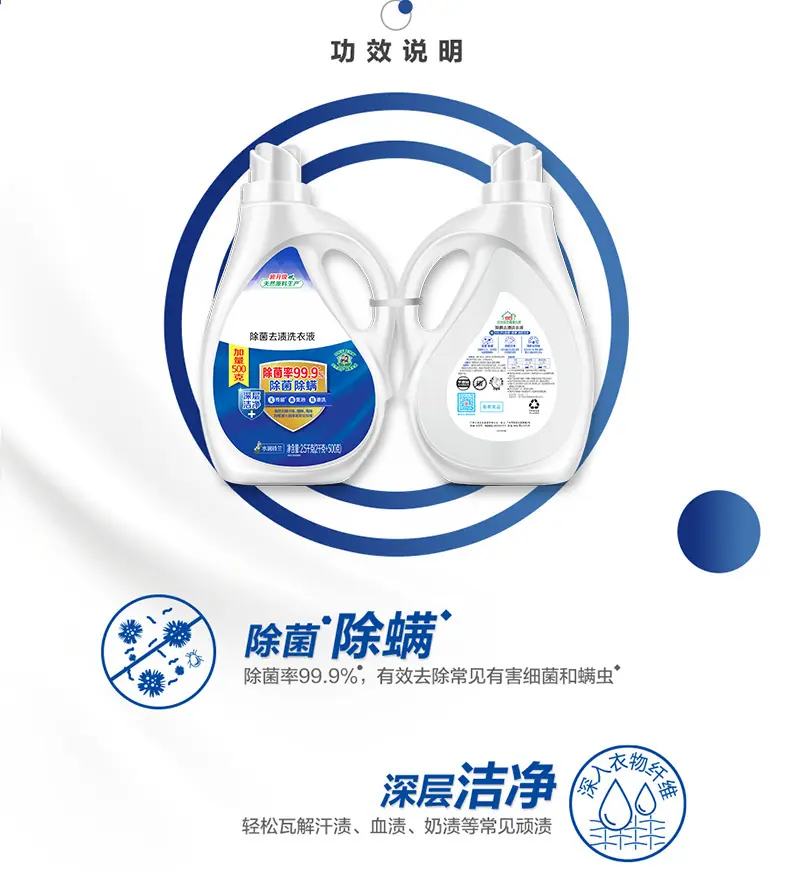 79201131132-详情页_03.jpg