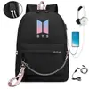 Mochila de Estilo Nuevo Bolso de Cadena Mochila Periférica Bolsa Deportiva Mochila Escolar para Estudiantes Color Caramelo Color Brillante Bolsa Carga USB