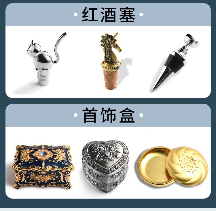 详情3_07.jpg