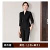 Traje profesional de alta gama, moda femenina, temperamento, diosa, fan, ropa formal, gerente, joyería, departamento de ventas, monos, mujer