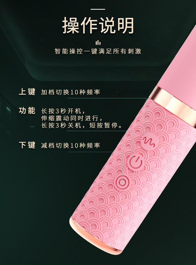详情_14