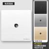 Interruptor de Parede Elétrico Tep International 16A Tomada para Aquecedor de Água Painel 86 Doméstico Branco Interruptor Simples/Duplo Controle Duplo de Cinco Furos