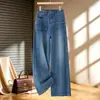 Pantalones casuales de pierna ancha holgados con diseño de moda, modelo de otoño 2026, jeans rectos vintage desgastados que estilizan