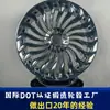 Fábrica de Cubos de Rueda Forjados Adecuado para Audi BMW Porsche 18 19 20 21 22 pulgadas Modificación Exportación Transfronteriza