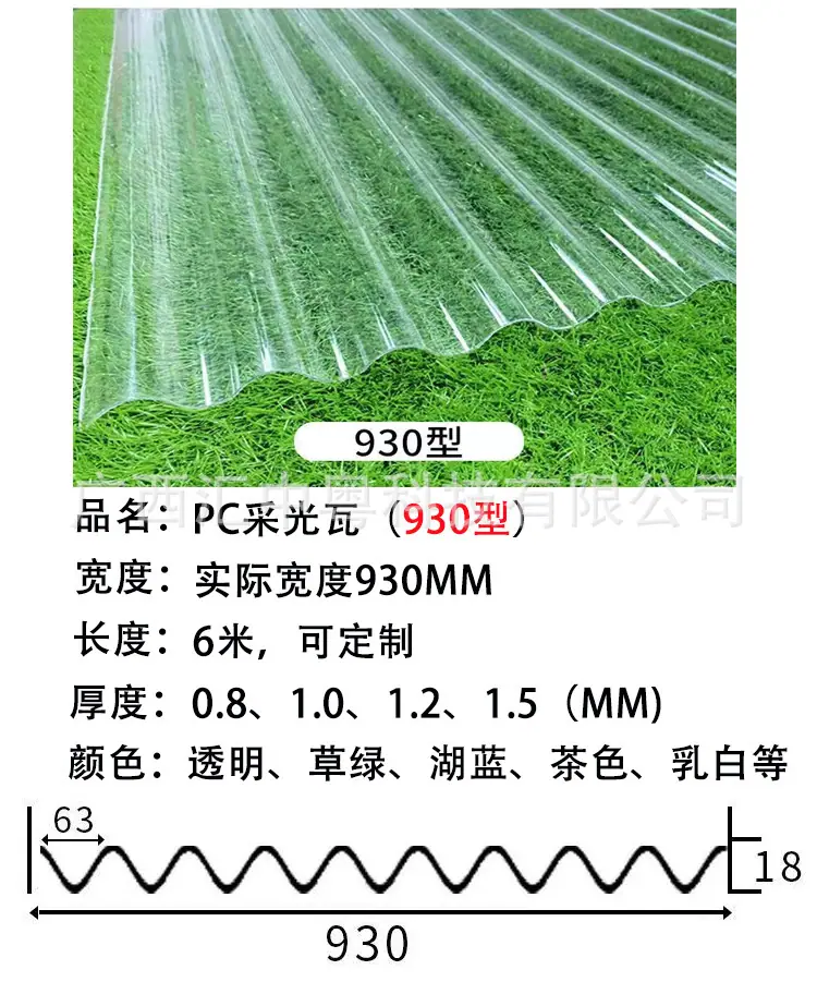 详情-06 (1)