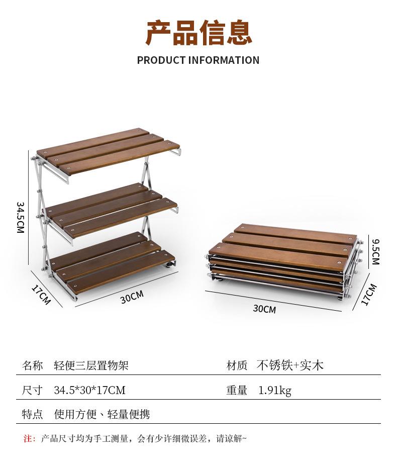 详情_09.jpg