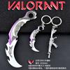 Valo L Arma Especial Impresión Impresión Matón Ak Impresión Cuchillo Garra Morado Dorado Frenesí Modelo de Metal Llavero Colección