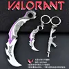 Valo L Caja de Regalo Especial Set de Armas Botín Impresión Thug Ak Morado Dorado Frenesí Modelo de Metal Llavero Colección