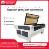 Máquina de corte a laser para tecido de couro, espuma EVA, acrílico, madeira, PVC, plástico, pequena máquina de corte a laser