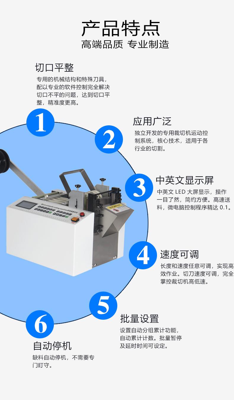 详情图片_06.jpg