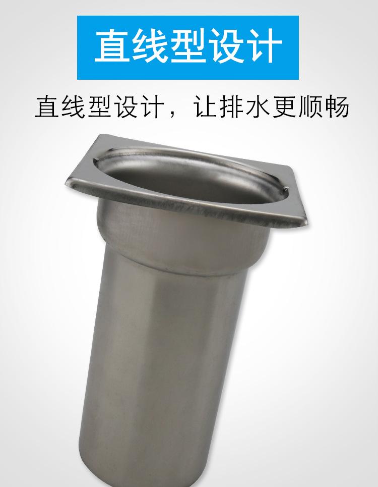 1 3加长款