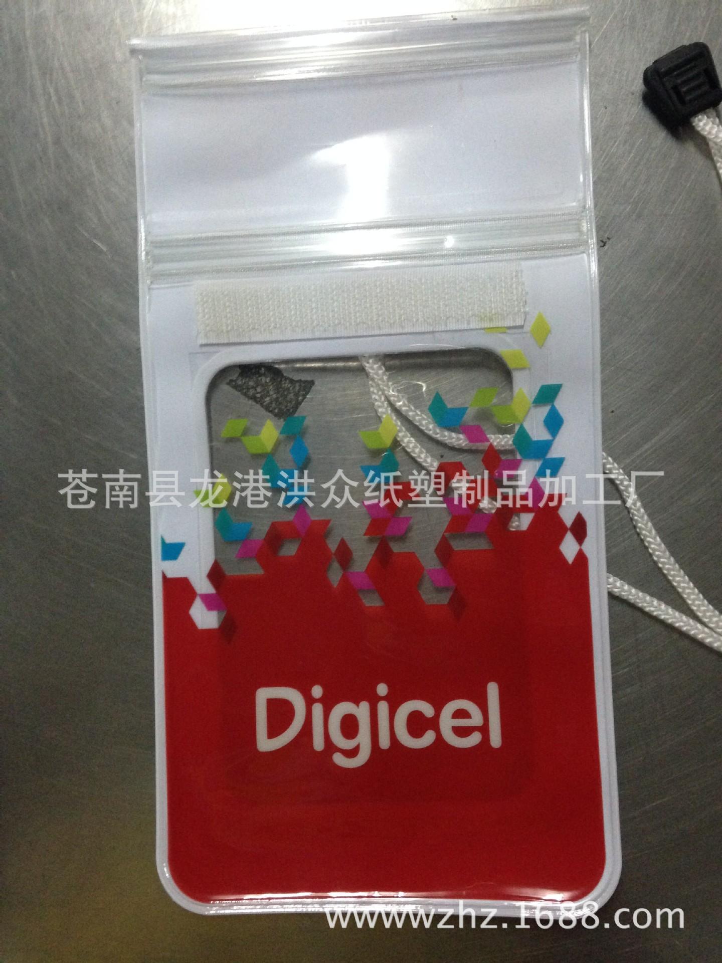 QQ图片20141017093420