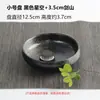Vaso para Arranjo de Flores Inspirado em Zen, Arranjo de Flores para Tapete de Chá, Recipiente de Cerâmica para Flores, Ensino em Estilo Japonês, Prato de Flores Prático, Recipiente de Vaso, Rosa Dourado Estético