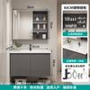 Mueble de baño con lavabo de cerámica integrado, mueble de baño con lavabo de pared, mueble de baño con lavabo integrado, combinación de lavabo
