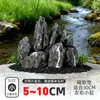 Pedra Dragão Verde, Pedra de Paisagismo, Pedra Natural para Montagem de Aquário, Pedra para Bonsai, Pedra de Paisagismo de Jardim, Pedra Inglesa Lavada com Ácido, Lajes de Pedra