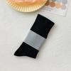 Calcetines Blancos de Algodón Puro para Mujer de Primavera y Otoño, Calcetines Largos de Estilo Japonés, Sueltos, Simples, Casuales, Calcetines Negros de Color Sólido para Maternidad