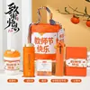 Caja de regalo para el Día del Maestro, pequeños regalos prácticos para maestros y maestras, clientes, jardín de infantes, cubo de abrazos, regalo conmemorativo