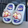 Pantuflas de Verano para Niños Auténtico Ultraman Baño Ducha Suela Suave Antideslizante Hogar Exterior Sandalias para Bebé