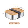 Lonchera de Acero Inoxidable 304 con Tapa de Bambú, Caja Sellada para Conservar Frescura, Lonchera para Estudiantes, Caja de Almacenamiento para Refrigerador, Gran Capacidad, Aislamiento Térmico
