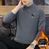 Sudadera de Manga Larga para Hombre Nueva de Otoño e Invierno Casual Holgada Engrosada Terciopelo de Doble Cara Versátil Estampada Top de Cuello Alto