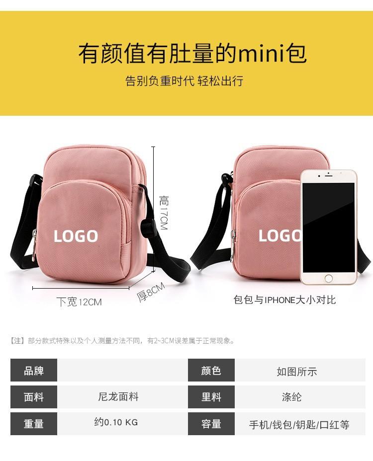 详情图片_04_副本.jpg