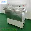 Fabricante de Máquina Selladora Electrónica de Plástico para Ropa Automática de Vacío Externo Comercial, Máquina Selladora y de Empaque por Compresión al Vacío