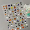 Pegatinas para Uñas Europeas y Americanas Halloween Repujadas Transfronterizas Fantasma Calabaza Patrón Pequeño Pegatinas para Uñas Infantiles Modelo Sl