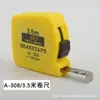 Medida de Cinta de Acero Marca Shanghai Three-circle al por Mayor 3m 2m 302 173 Cinta de Cinta de Acero Regla de Acero Inoxidable con 5m