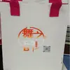 Nueva Bolsa de Fieltro para Reunión Anual Ins Celebridad de Internet Bolsa Tote Dibujo Animado Bolso de Mano para Estudiante Publicidad Souvenir del Día 100 Lonchera