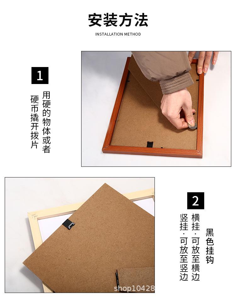 相框模板_11.jpg