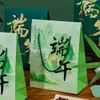 Caixa de Embalagem para Zongzi do Festival do Barco-Dragão, Caixa de Presente Auspiciosa para o Festival do Barco-Dragão, Bolsa de Presente de Luxo, Bolsa Tote, Caixa Vazia, Bolsa Feita Sob Medida