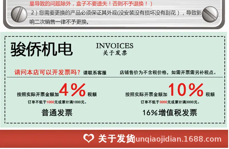 详情页_28.jpg